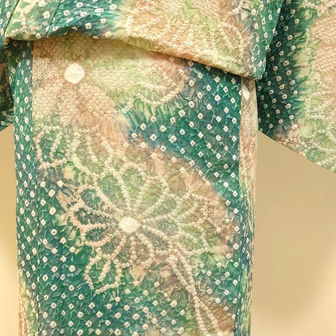 【有松絞り】総絞り 浴衣 深緑 グリーン 身丈155.5cm 裄丈63cm