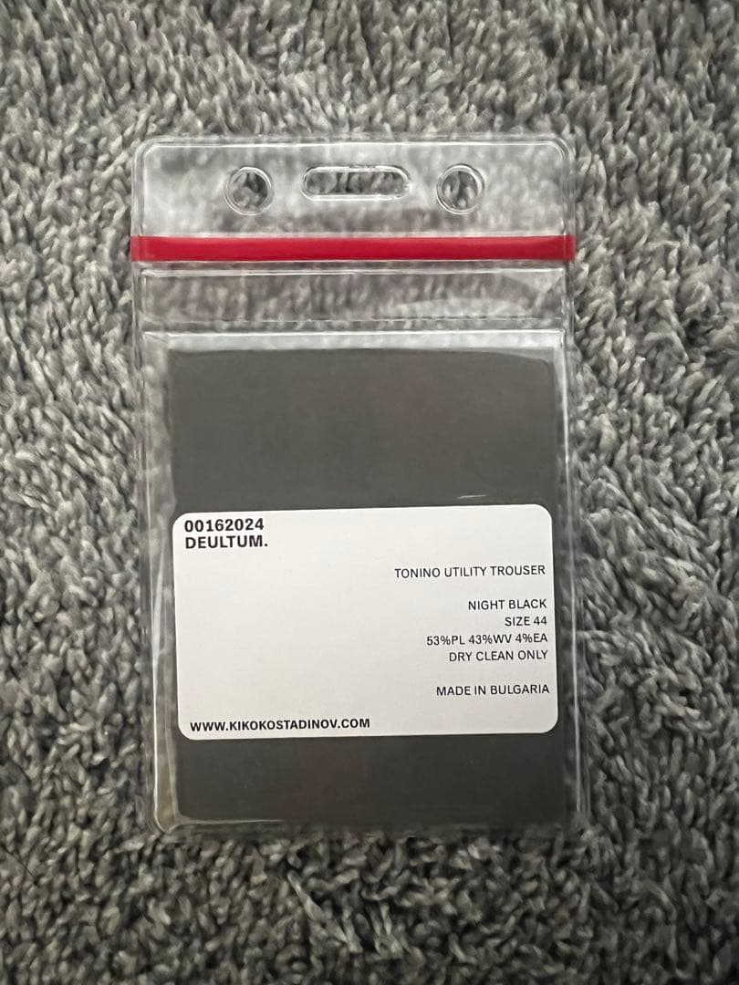 パンツ Kiko Kostadinov TONINO UTILITY TROUSER