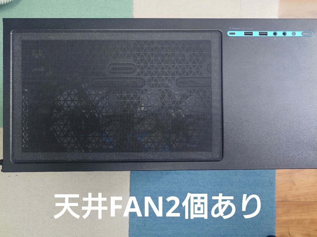 Ryzen9 メモリ64GB 自作PC