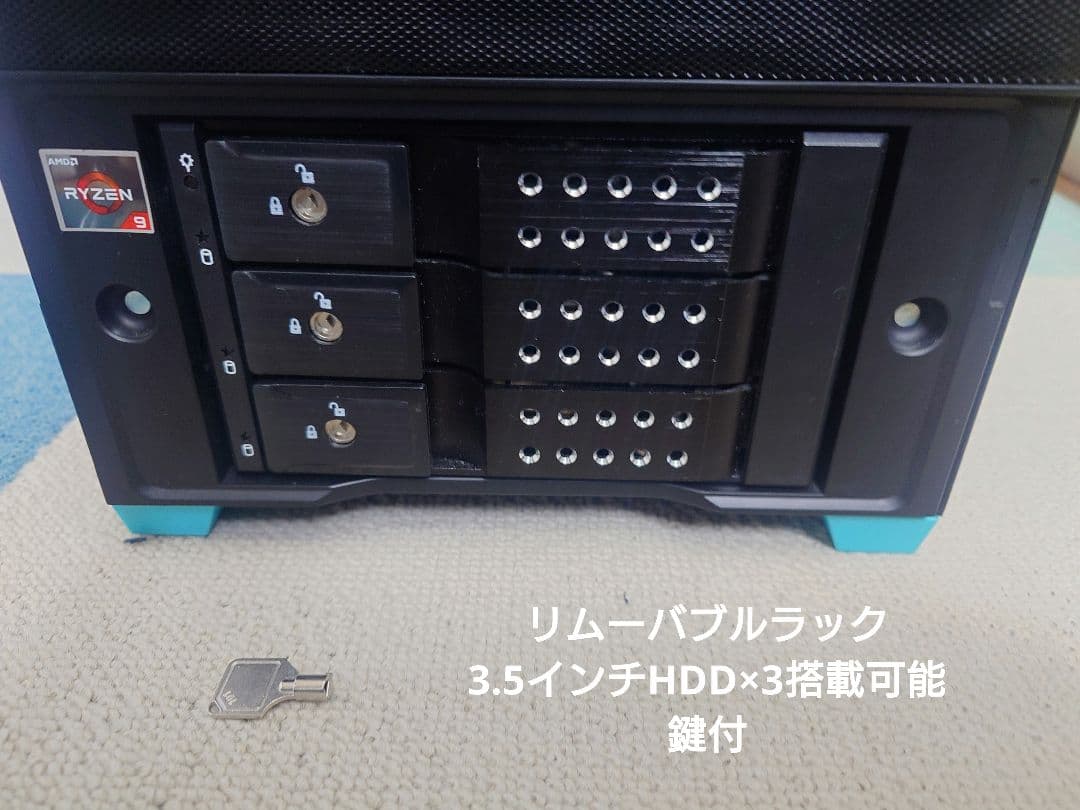 Ryzen9 メモリ64GB 自作PC