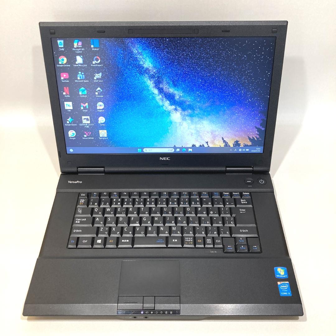 初心者向け✨快適i3・大画面・DVD✨黒✨すぐ使えるノートパソコン◇T475-3