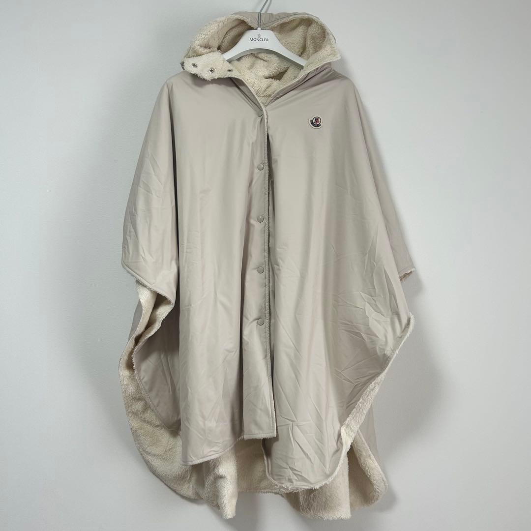 MONCLER フード付きリバーシブルベージュポンチョ新品　未使用　タグ付