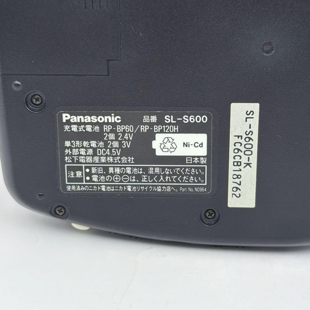 【完動品】Panasonic SL-S600-K CDプレーヤー MASH