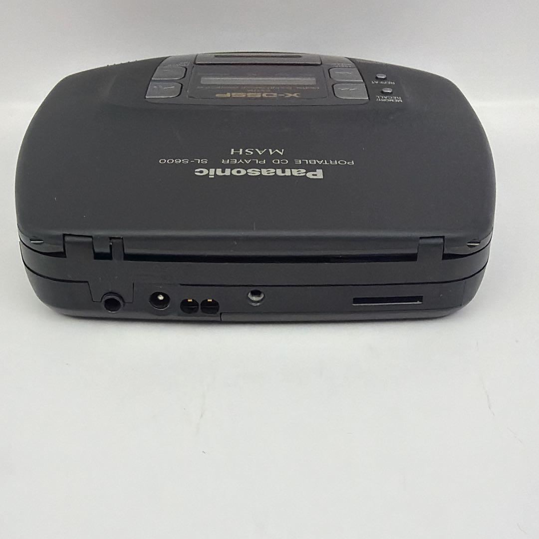 【完動品】Panasonic SL-S600-K CDプレーヤー MASH