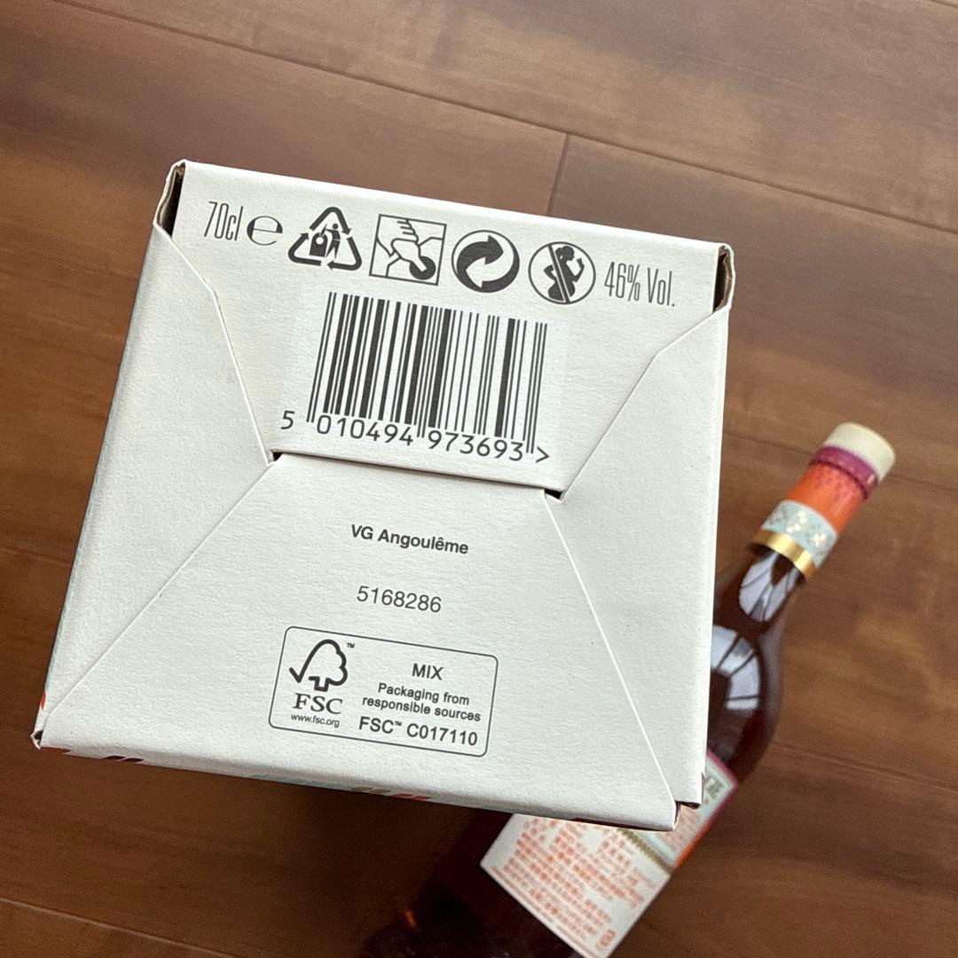 【新品未開封】グレンモレンジ　ウインターエディション