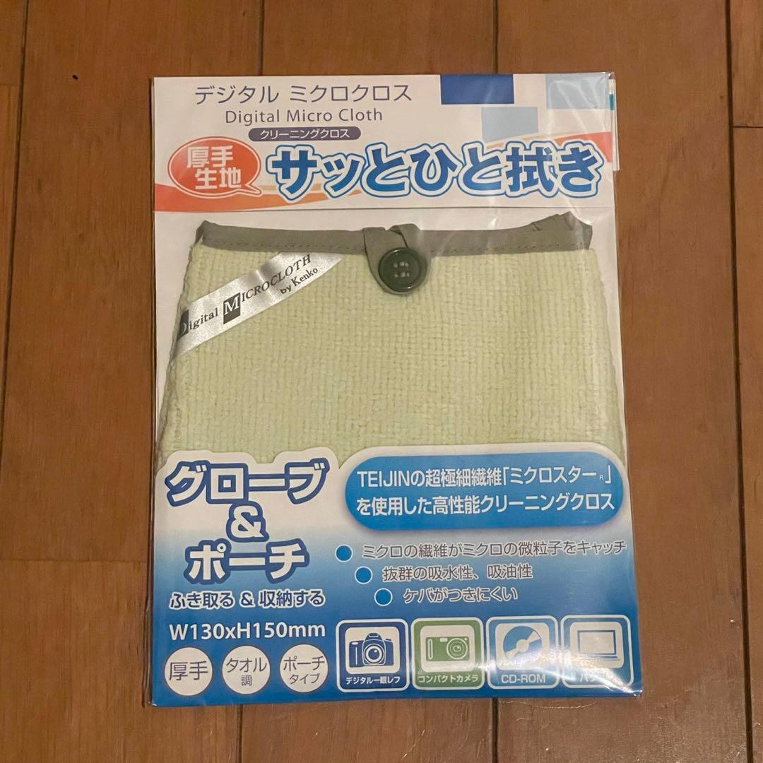 極上品 Canon PowerShot G9X 高性能コンパクトデジタルカメラ