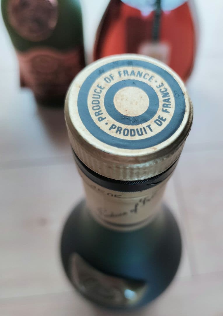 値下げ♪　古酒　ナポレオン 3本セット