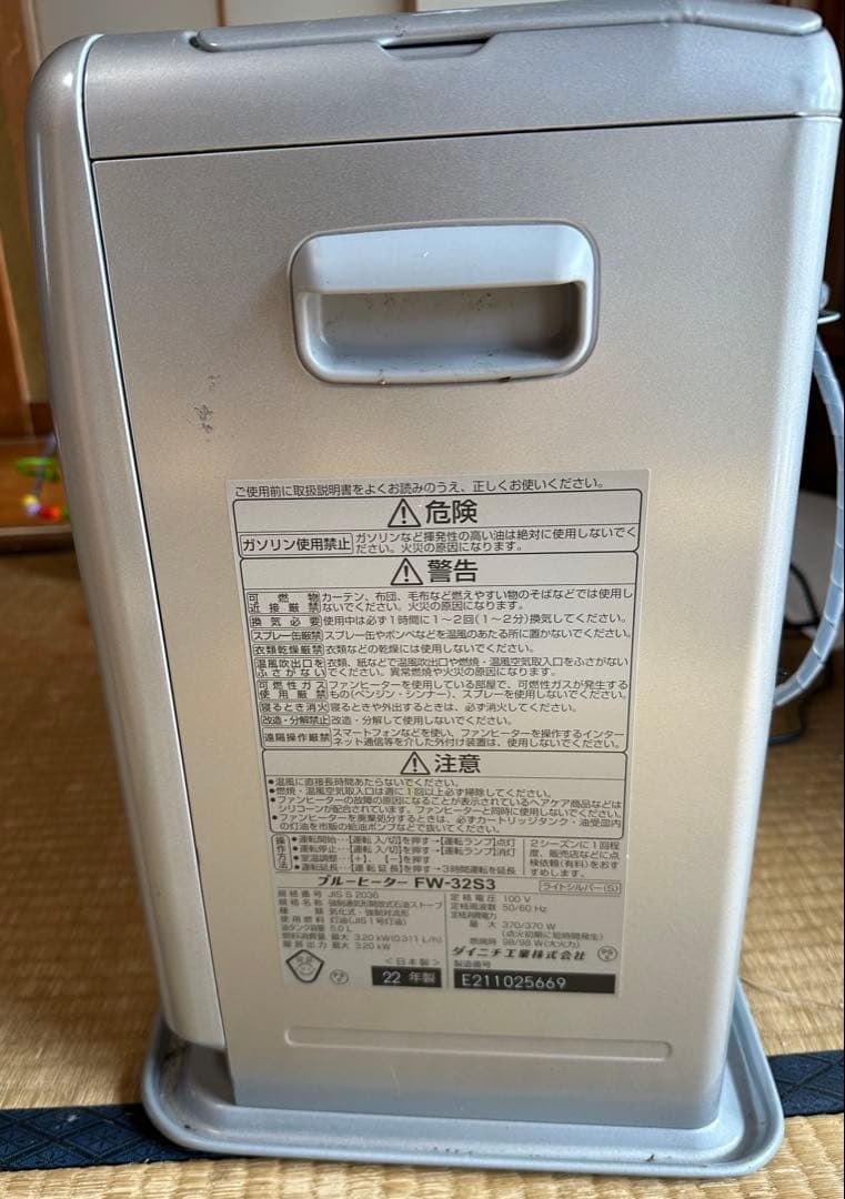 美品！■使用10ヶ月■ダイニチ 石油ファンヒーター動作確認済み