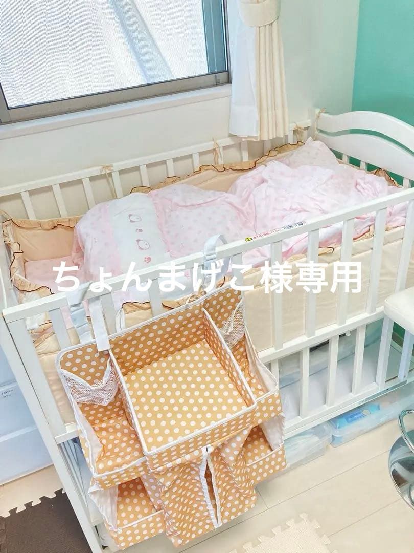 ベビーベッド　ベビー布団　セット　【直接受け渡し】