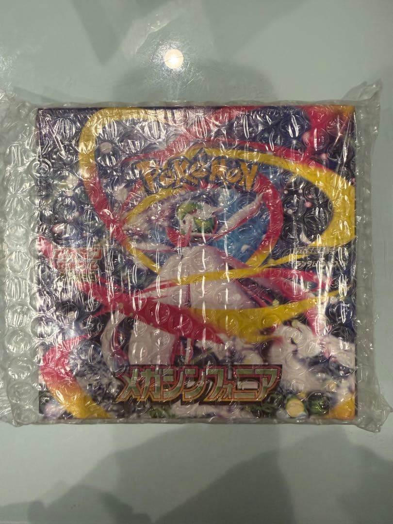 ポケモンカードゲーム メガシンフォニア シュリンク付き