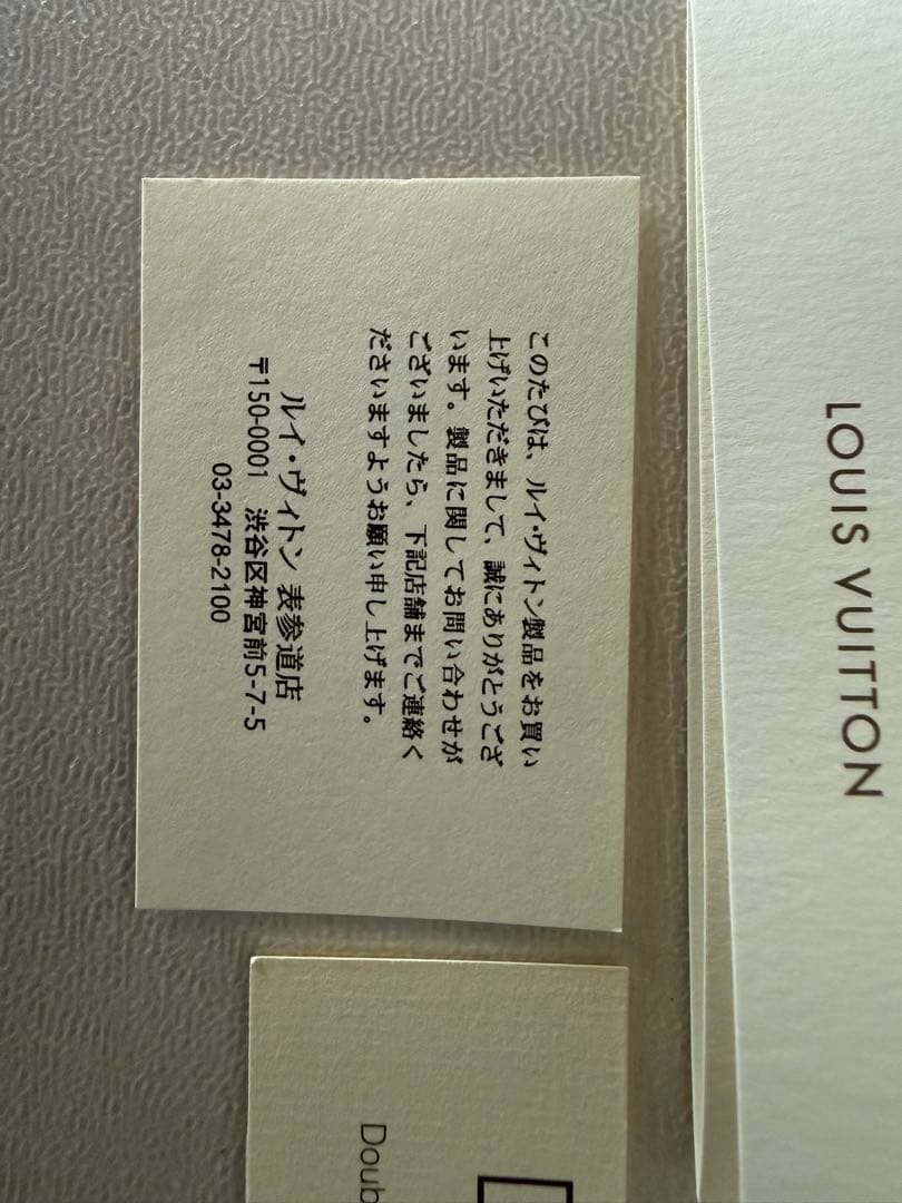 ２点セット　ルイヴィトン 長財布 キーケース　ポルトフォイユ サラ　ダミエ