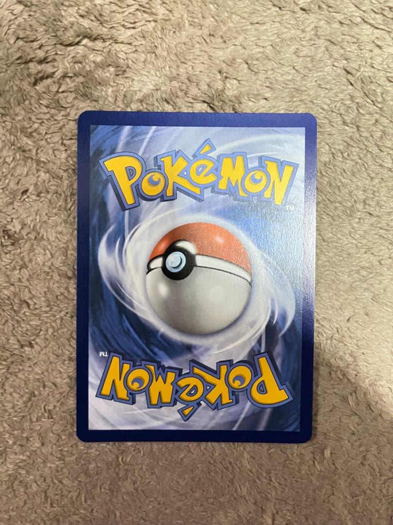 ゲッコウガ 英語版 プロモ Greninja ex ポケモンカード