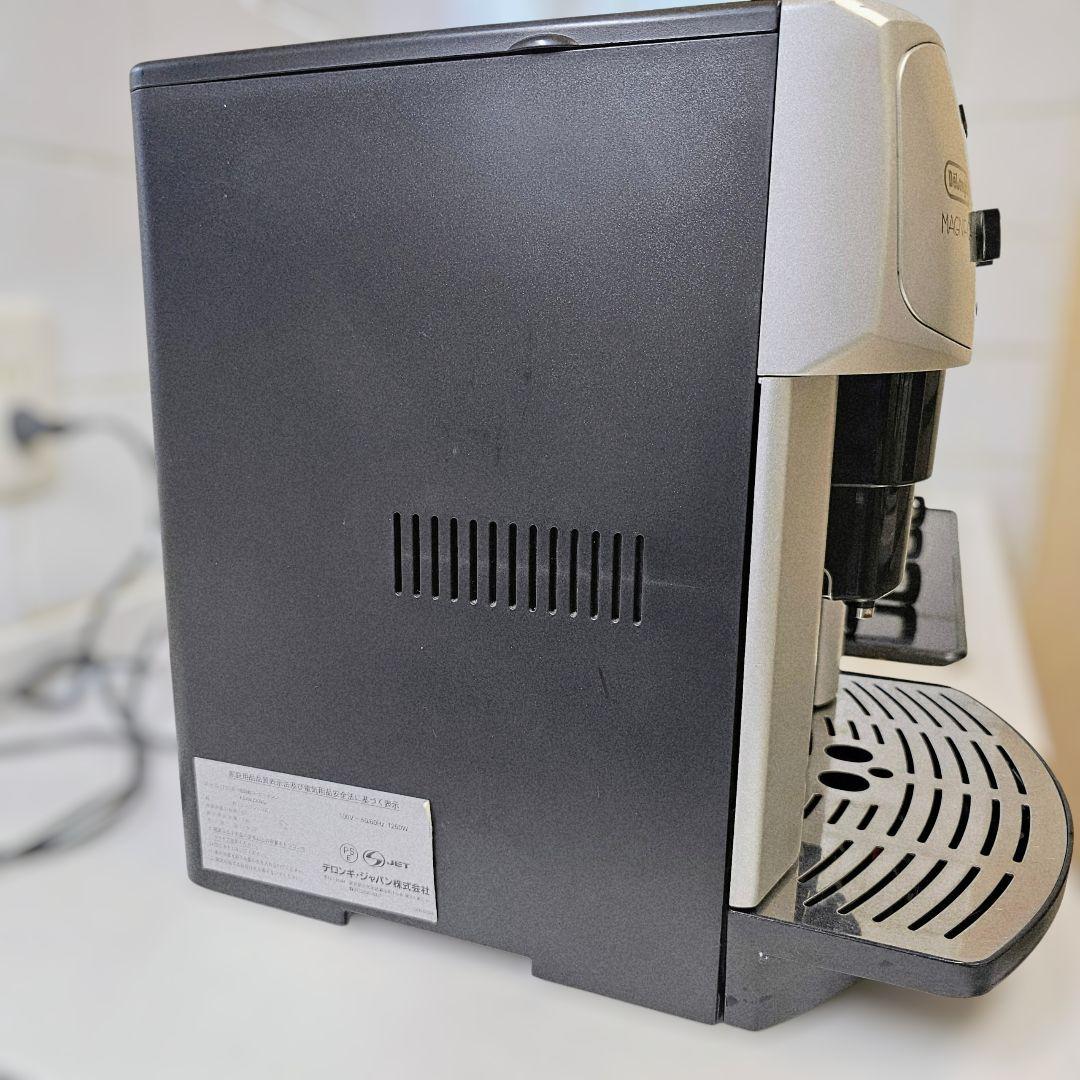 デロンギ エスプレッソマシン マグニフィカ ESAM2200SJ