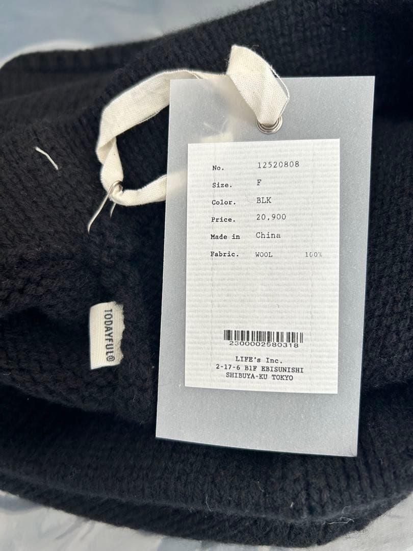 スカート TODAYFUL Layered Knit Skirt