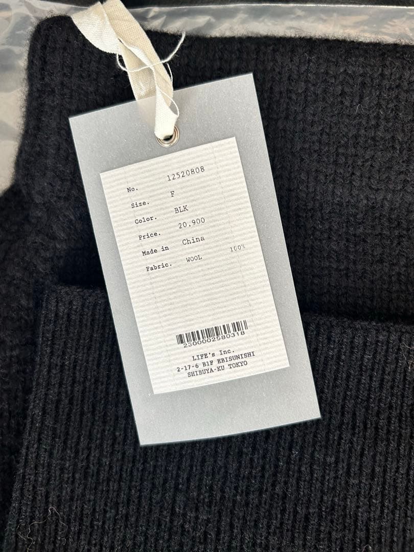 スカート TODAYFUL Layered Knit Skirt