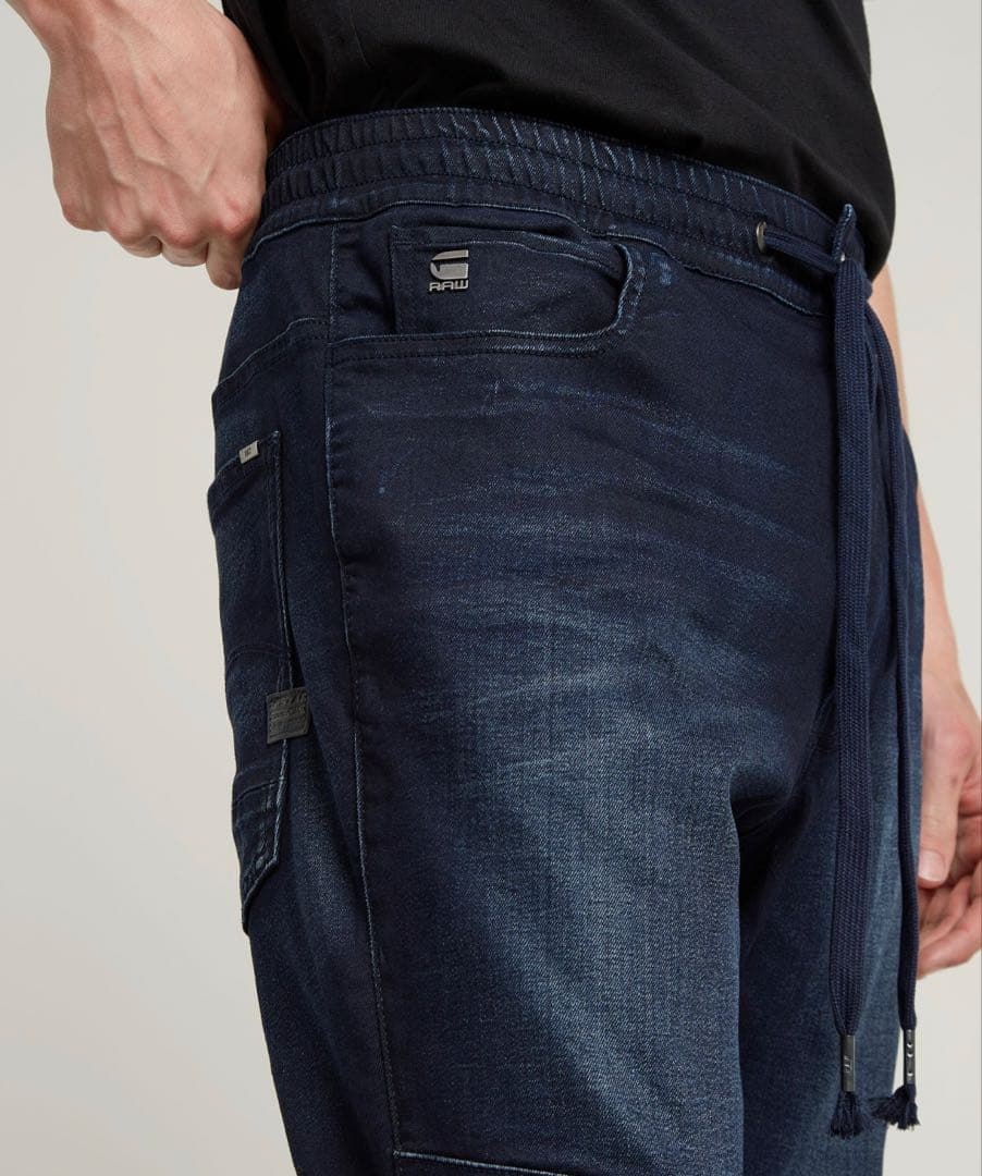 パンツ G-STAR MOTAC DDC SLIM TRAINER PANTS