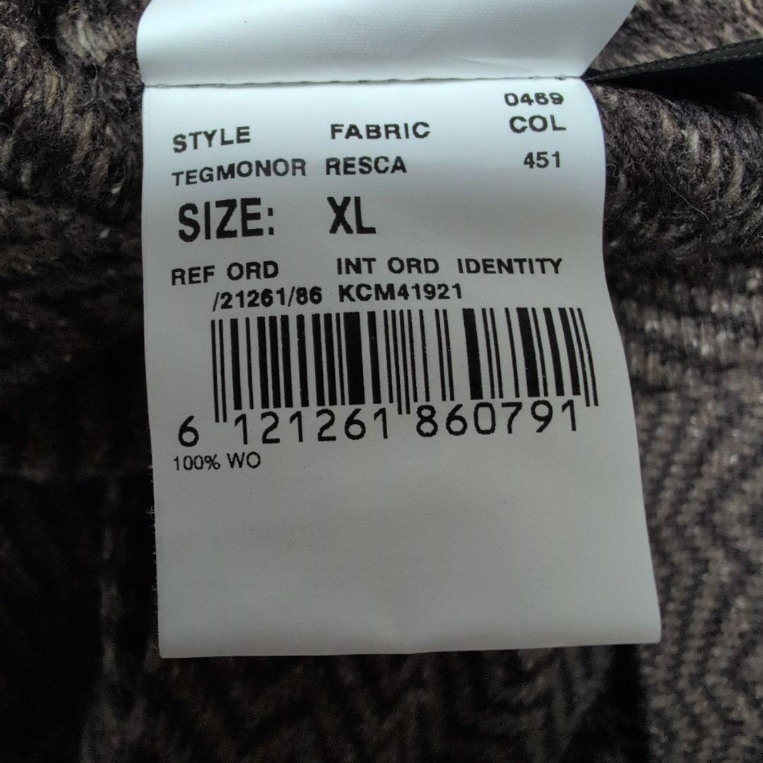 LARDINI　ラルディーニ　ニットジャケット　ヘリンボーン