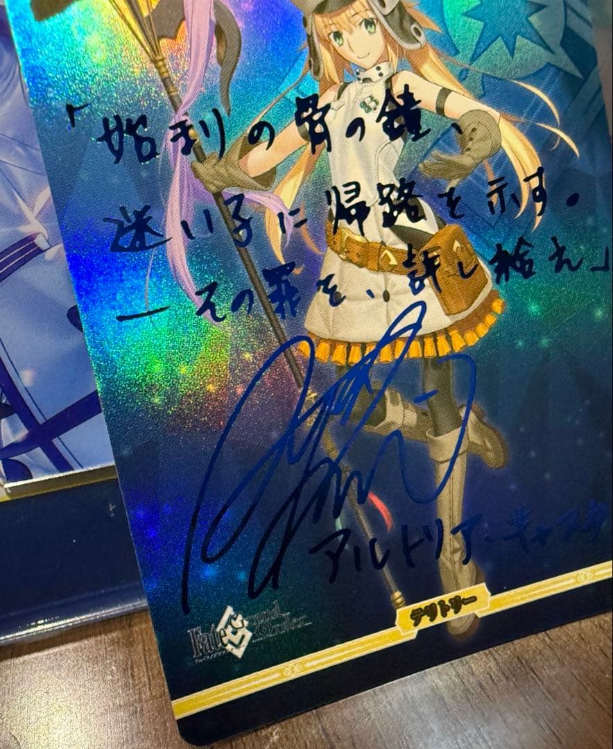 ビルディバイドブライト　アルトリア・キャスター　BT サイン　fgo 滅びの予言