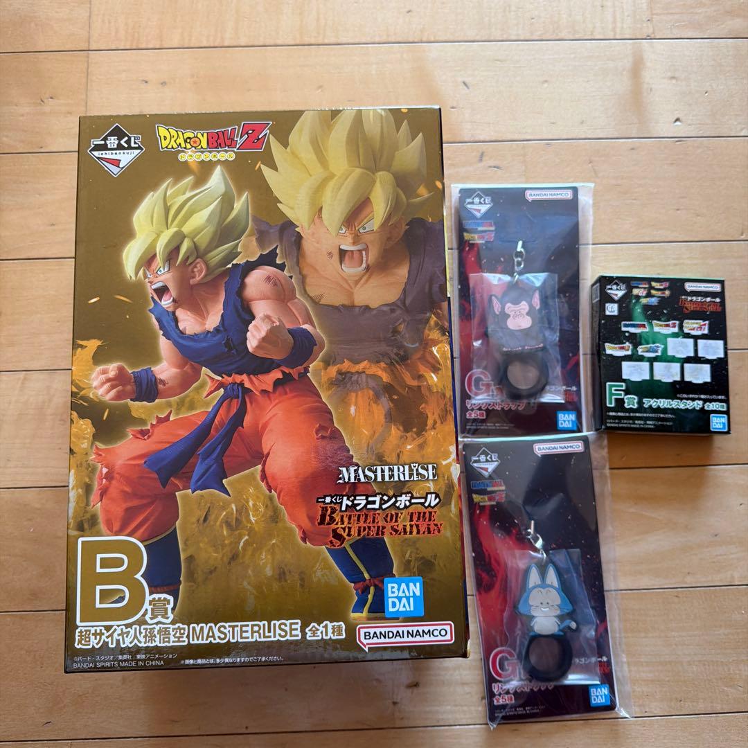 一番くじ　ドラゴンボールZ MASTERISE 超サイヤ人孫悟空　B賞