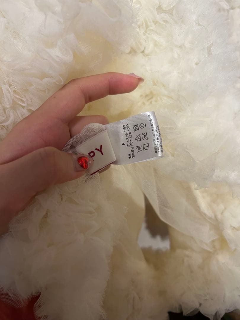 POPPY TULLE BALLOON TUNIC Chico ショートパンツ