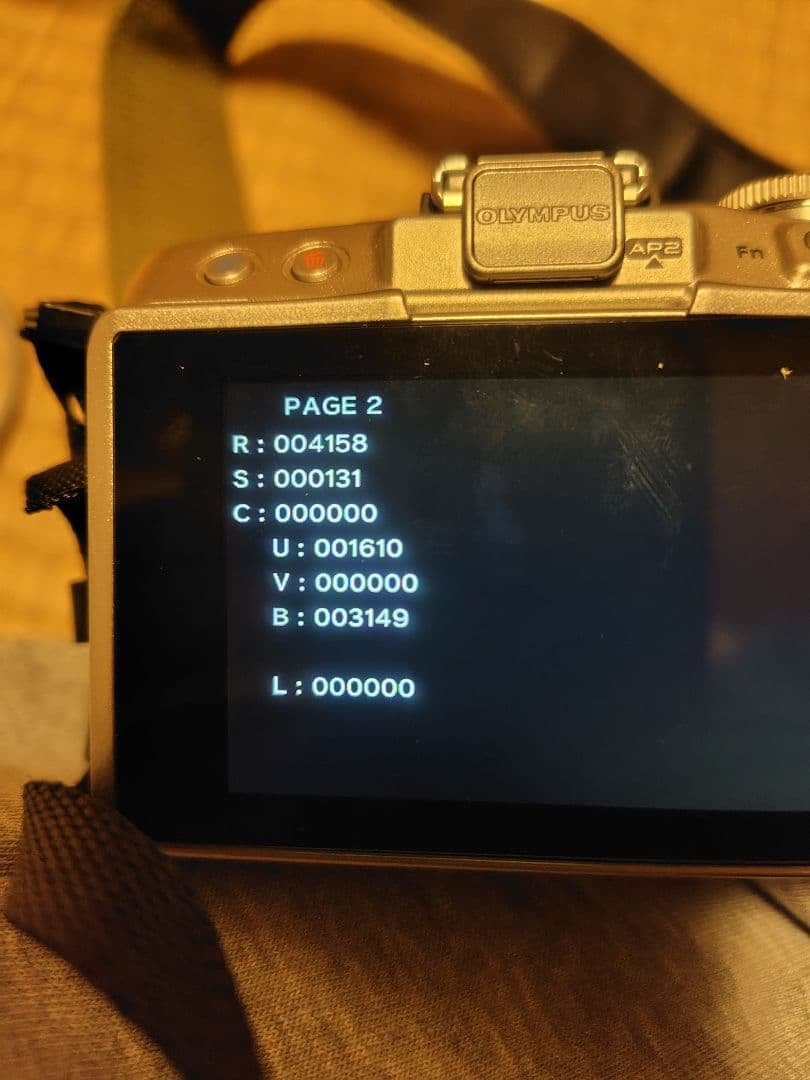 OLYMPUS PEN デジタルカメラE-PL5 おまけ有り。