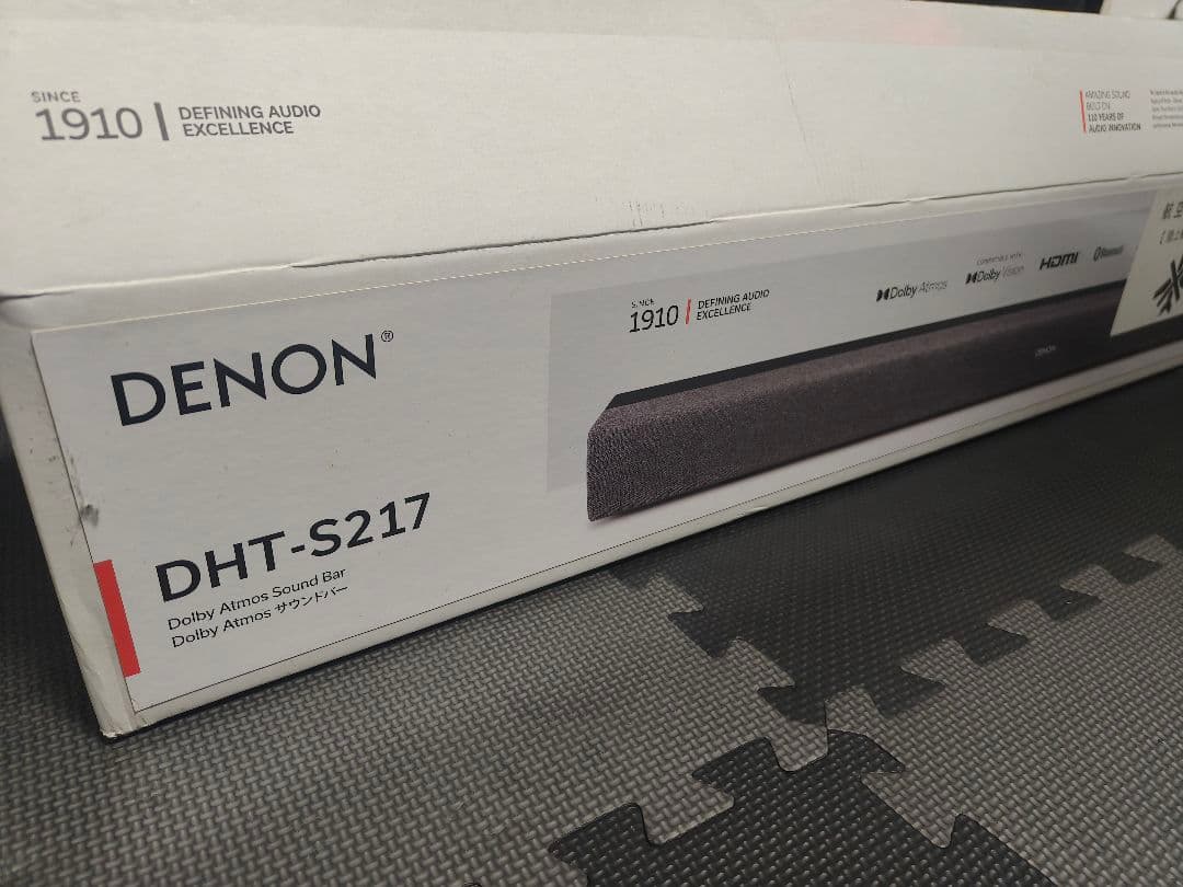 DENON　デノン　サウンドバー　DHT-S217