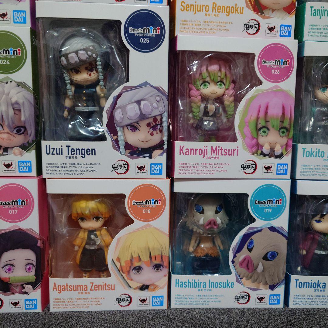 鬼滅の刃　フィギュアーツミニ　フィギュア　計30個セット