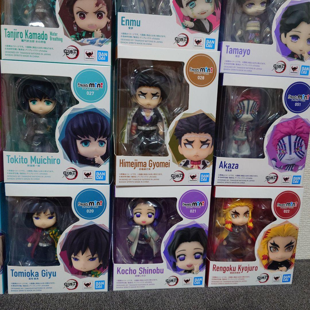鬼滅の刃　フィギュアーツミニ　フィギュア　計30個セット