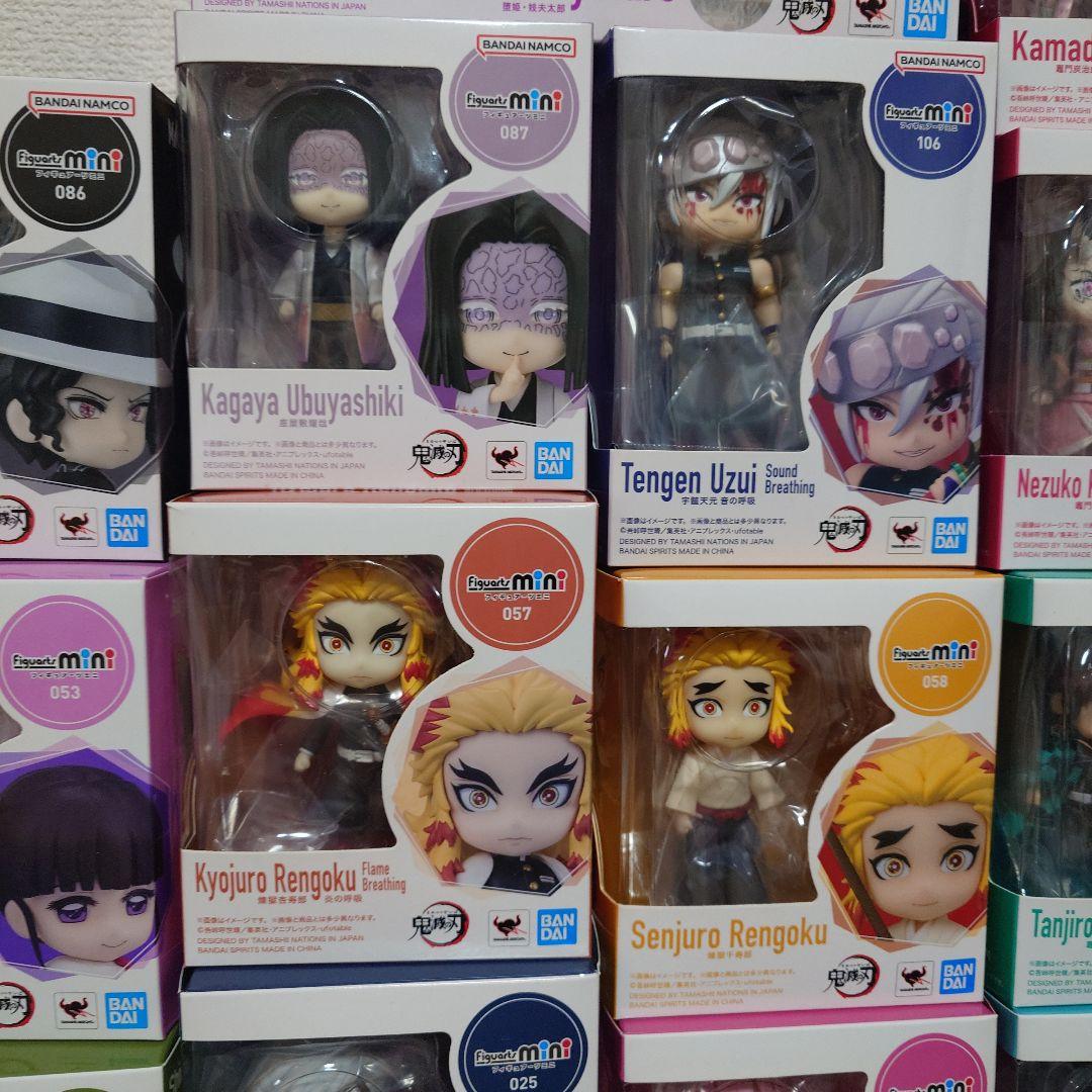 鬼滅の刃　フィギュアーツミニ　フィギュア　計30個セット