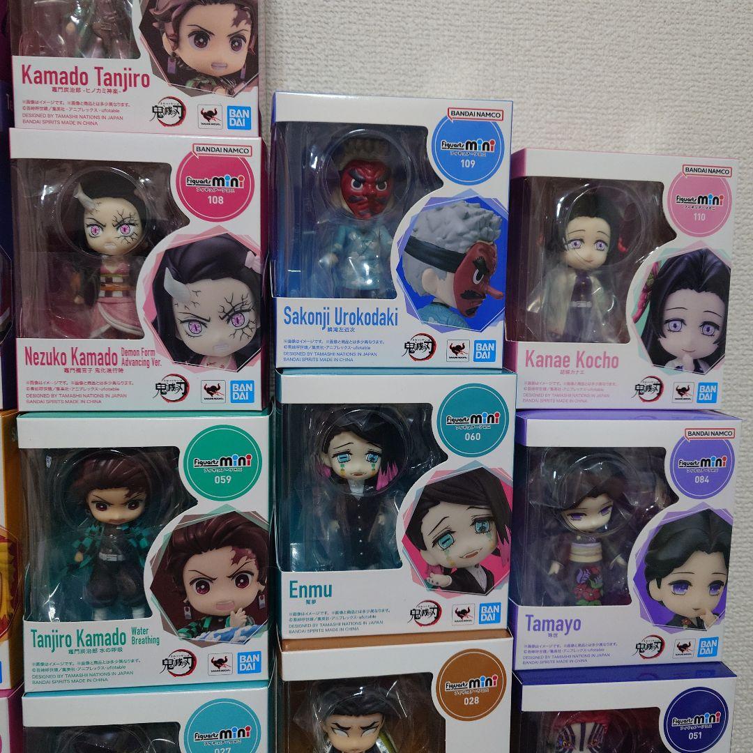 鬼滅の刃　フィギュアーツミニ　フィギュア　計30個セット