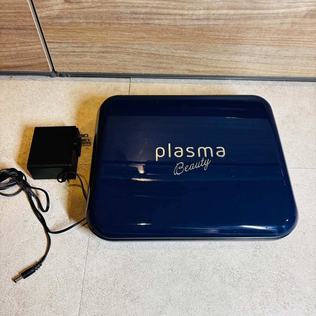 エステツイン プラズマビューティー Plasma Beauty