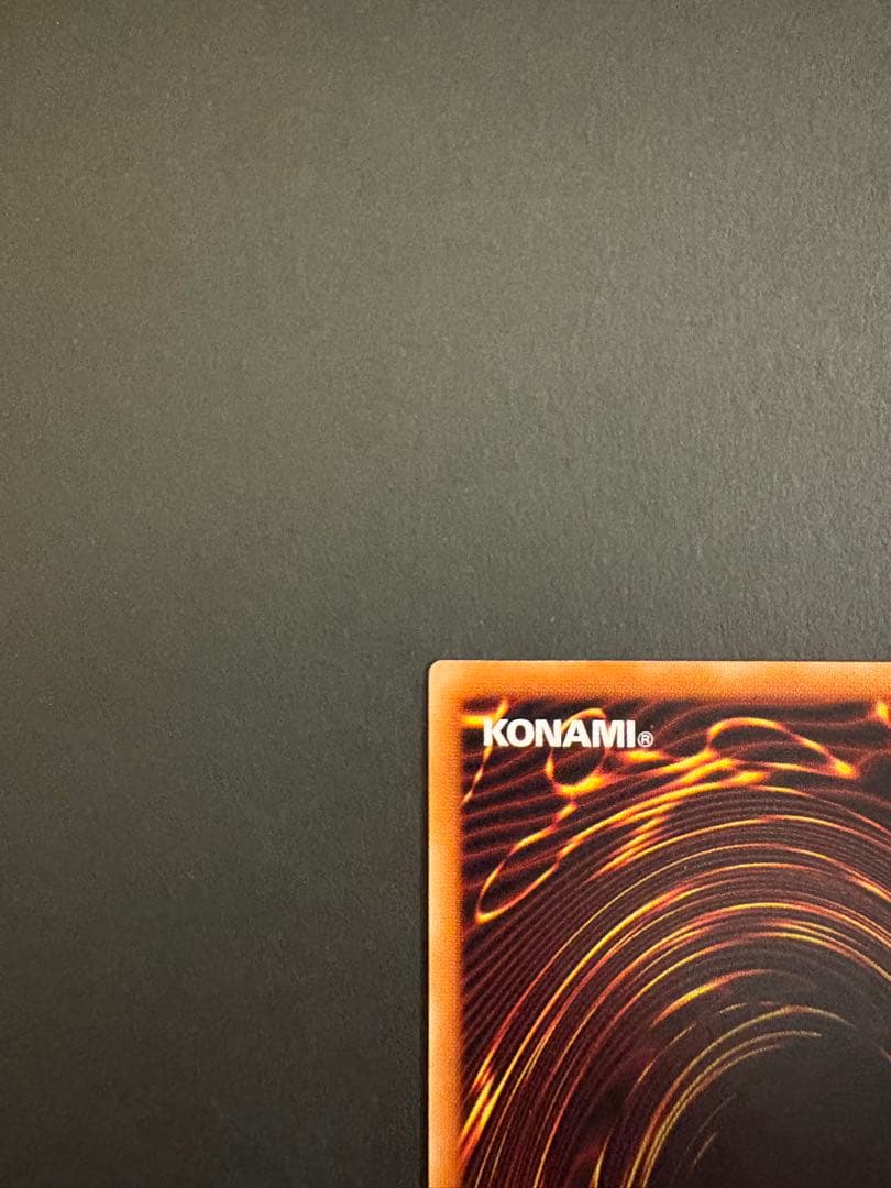 遊戯王OCG 暗黒騎士ガイア　レリーフ