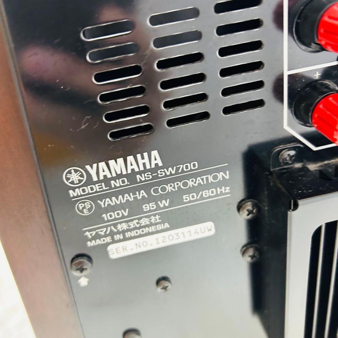 YAMAHA NS-SW700 サブウーファー オーディオ機器 美品 ヤマハ