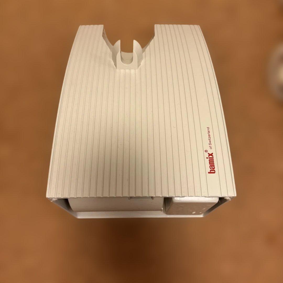 bamix バーミックス M250 クッキングジャグ&カップセット付