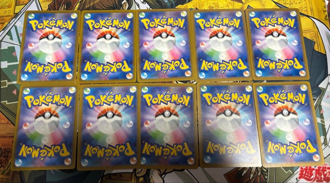 ポケモンカード　コダックAR 10枚セット