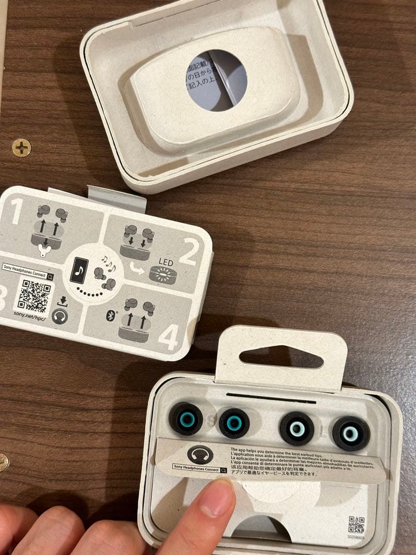 ソニー　フルワイヤレスイヤホン　ブラック　WF-1000XM4