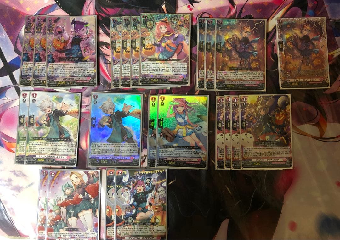 カイリ、シアナデッキパーツセット