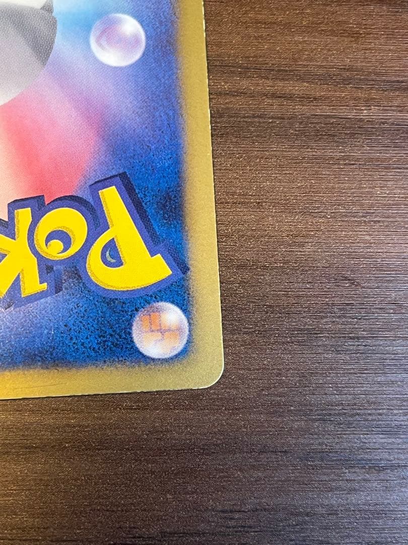 N SR BW2 レッドコレクション 071/066