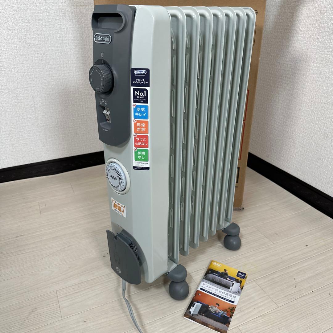 未使用品 デロンギ オイルヒーター RHJ10F0812-SG 管理No.i1