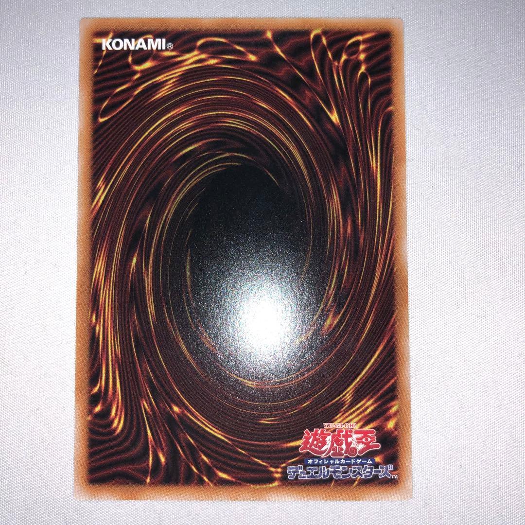 エクソシスター・カルマエル プリズマ プリシク