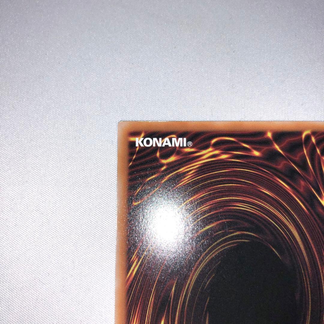 エクソシスター・カルマエル プリズマ プリシク