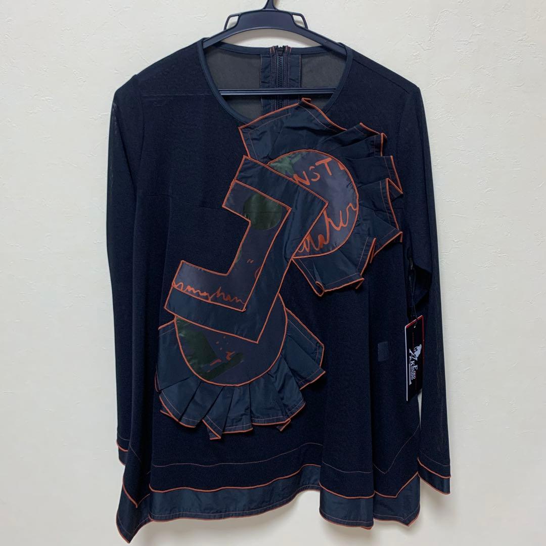 新品未使用　エイココンドウ　チュニック