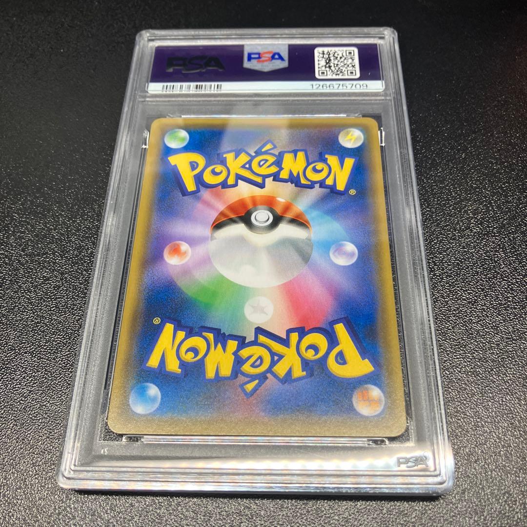 【PSA10】ファイヤー＆サンダー＆フリーザーgx sr