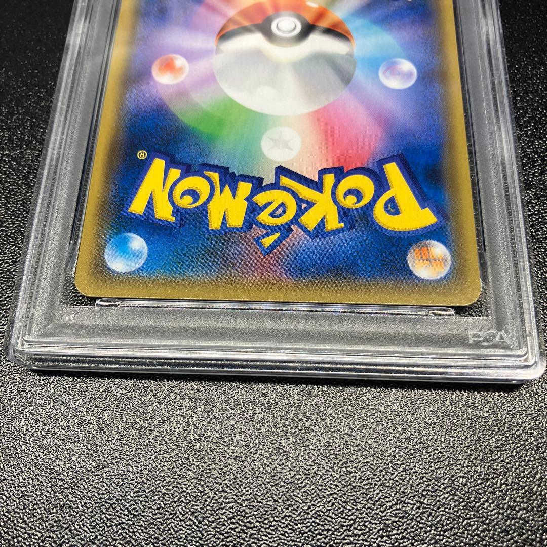 【PSA10】ファイヤー＆サンダー＆フリーザーgx sr