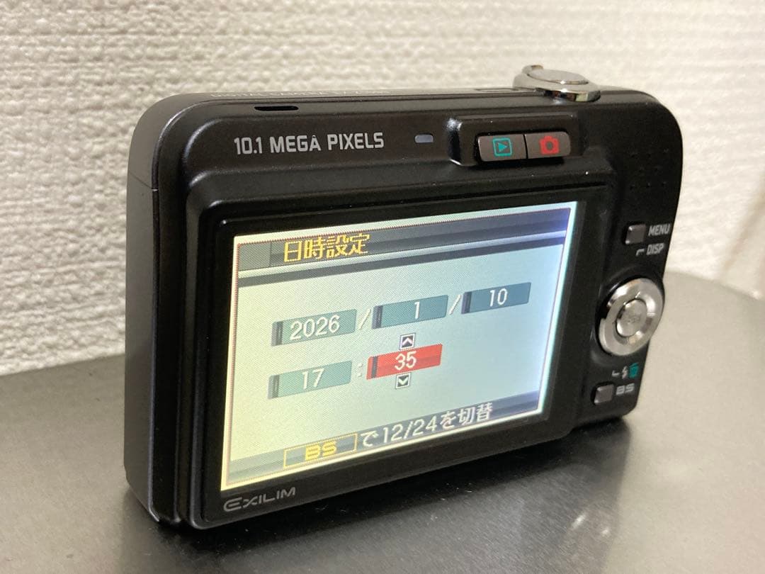 【希少】CASIO カシオ EXILIM EX-Z1080 エントリーセット
