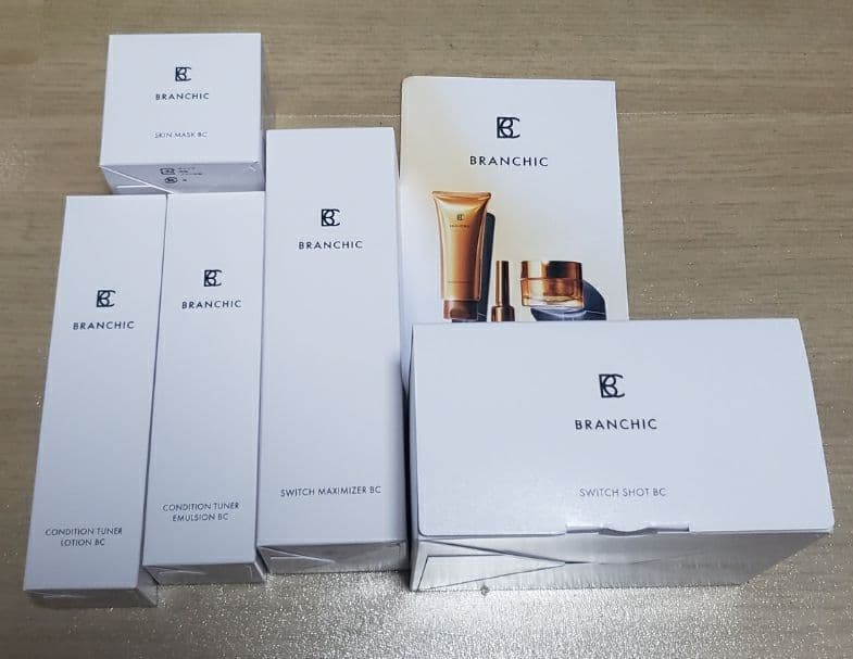 【格安】高級化粧品　ブランシック　6点セット