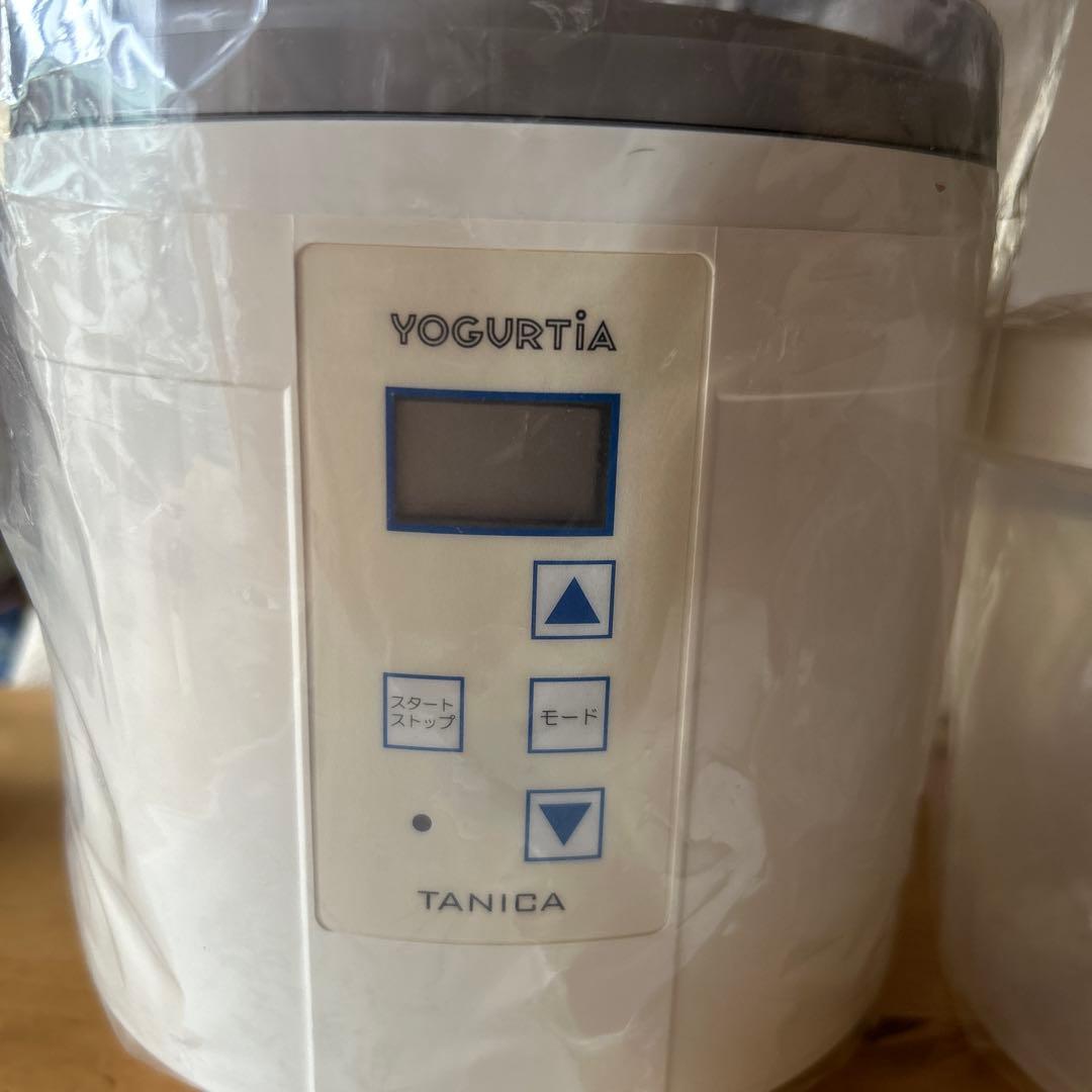 ヨーグルティアスタートセット
