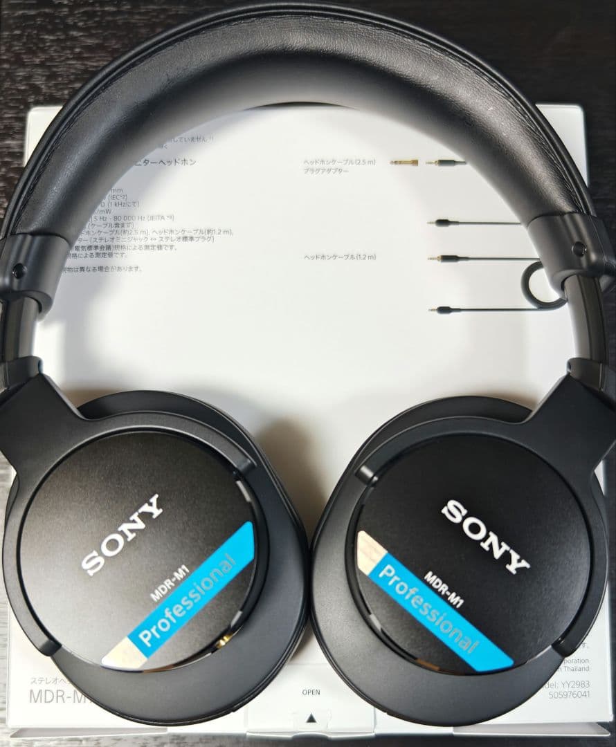 SONY MDR-M1　モニターヘッドホン