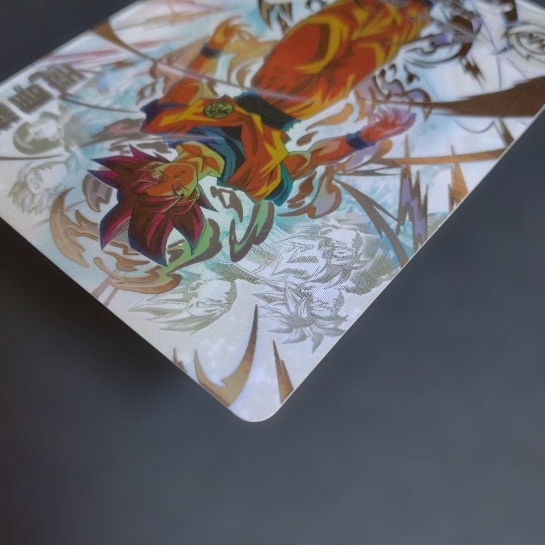 こ*ろ様 スーパードラゴンボールヒーローズ　ugm10-sec lc　孫悟空