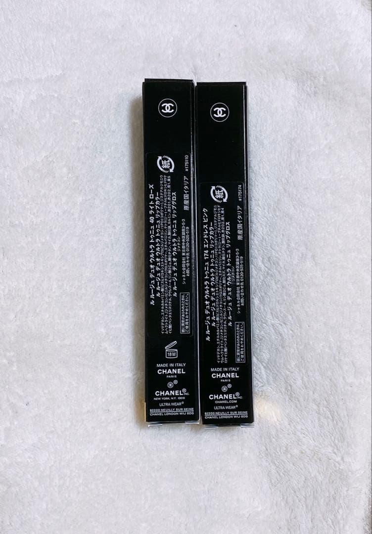 シャネル　ル ルージュ デュオ ウルトラ トゥニュ　40 174 2本セット